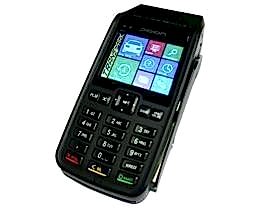 EL TERMİNALLİ MOBİL PARKOMAT UYGULAMASI